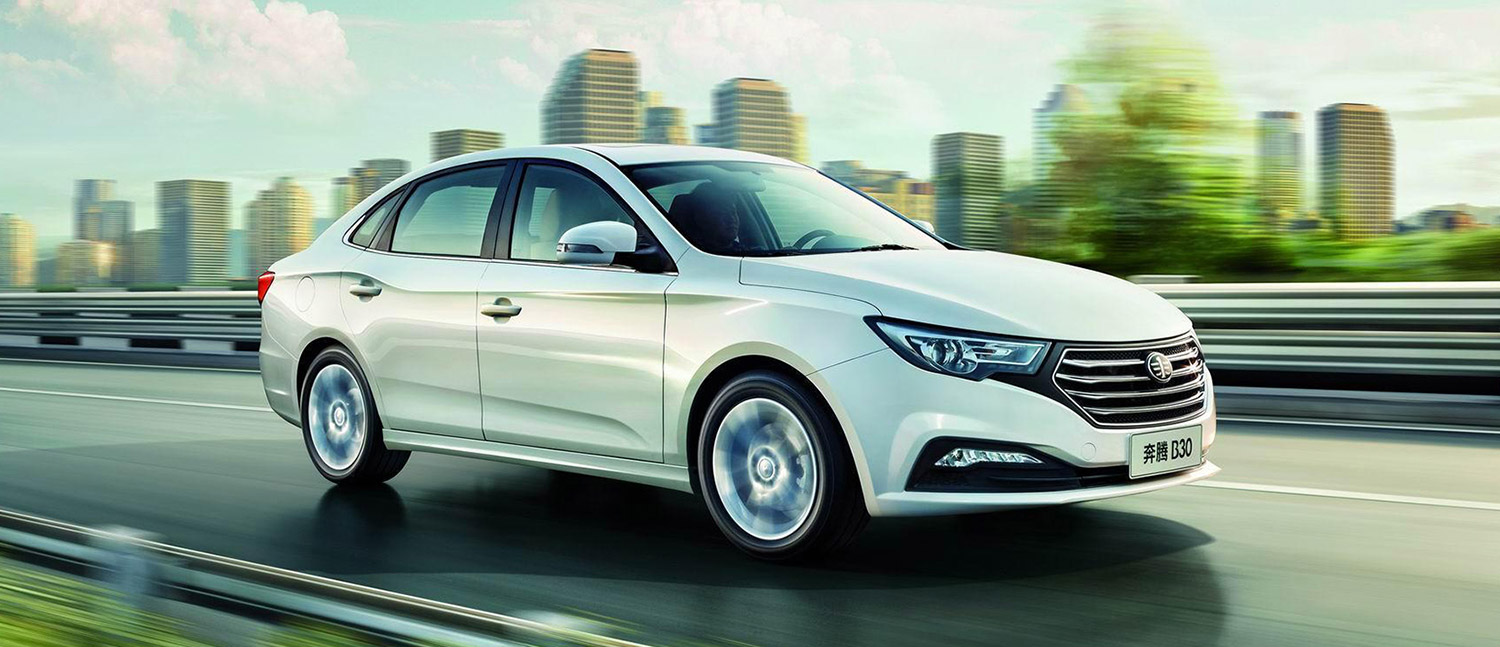 لوازم یدکی بسترن b30 لوازم یدکی بسترن b30