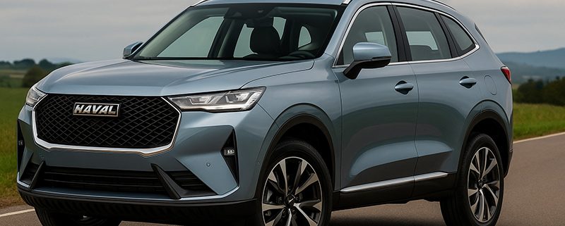 ماشین هاوال