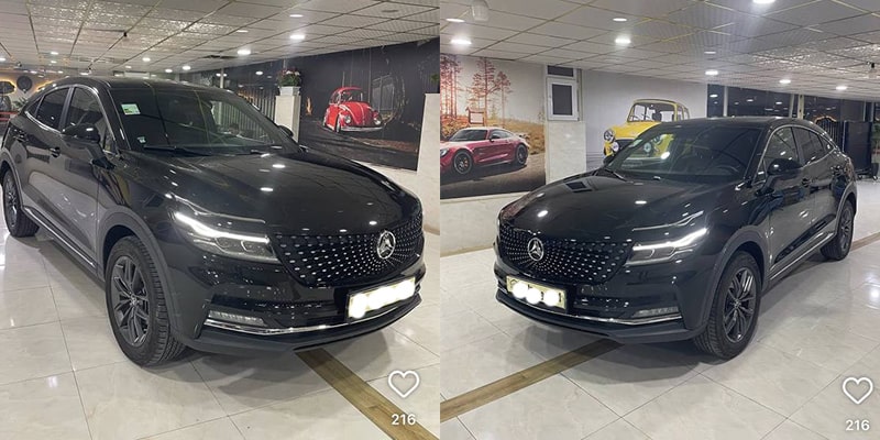 دیگنیتی پرایم