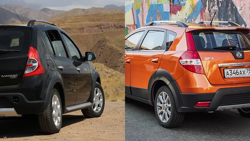 اچ سی کراس یا ساندرو